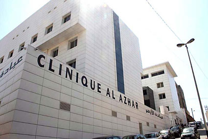 hospital image 2: Algiers-Al Azhar-11